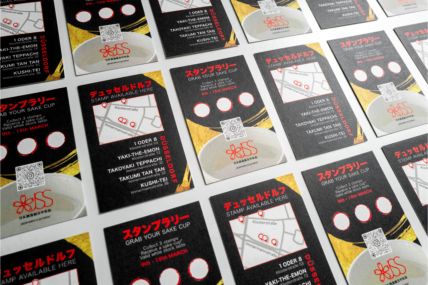 Portfolio Anke Tashiro JSS Sake Event