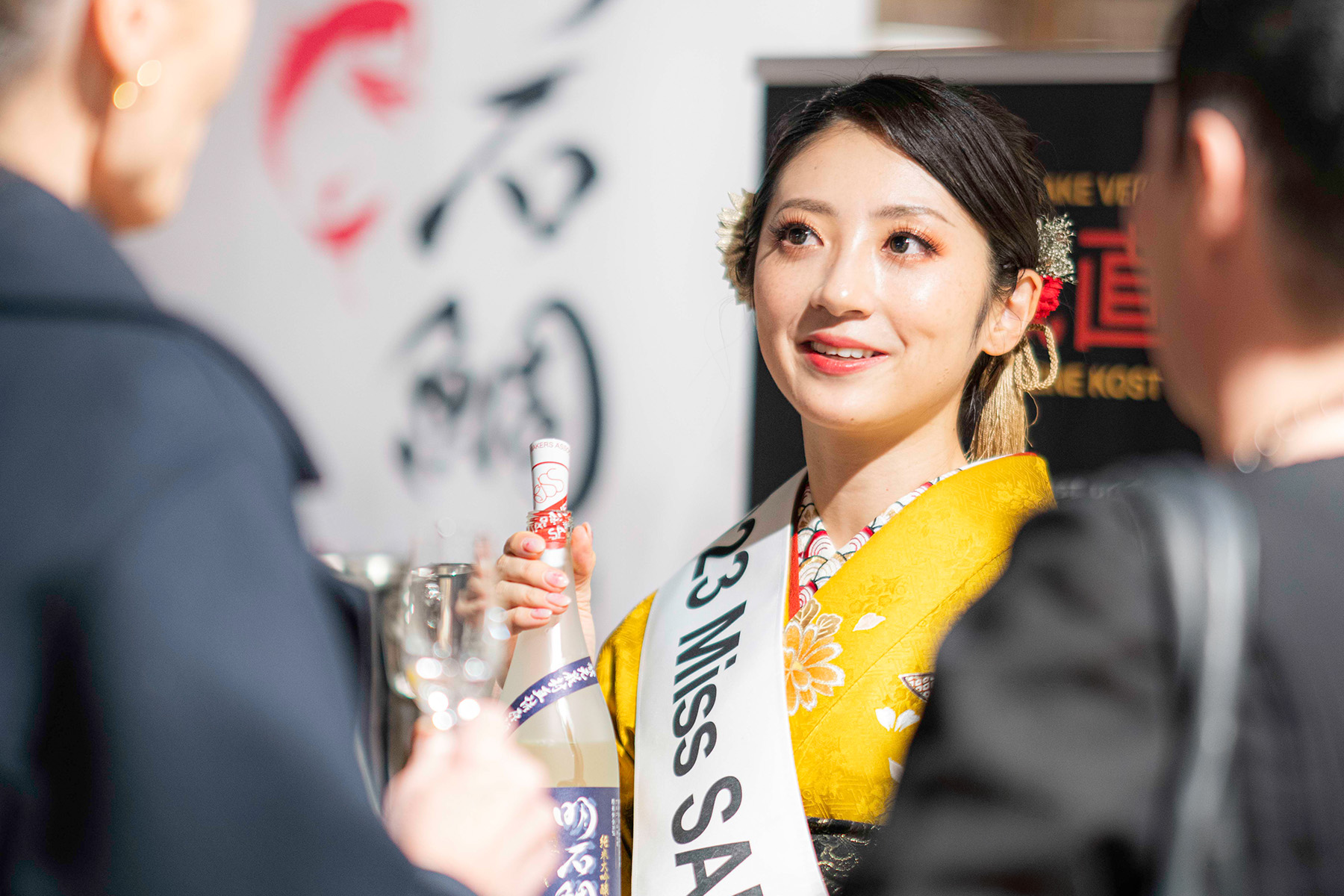 Portfolio Anke Tashiro JSS Sake Event