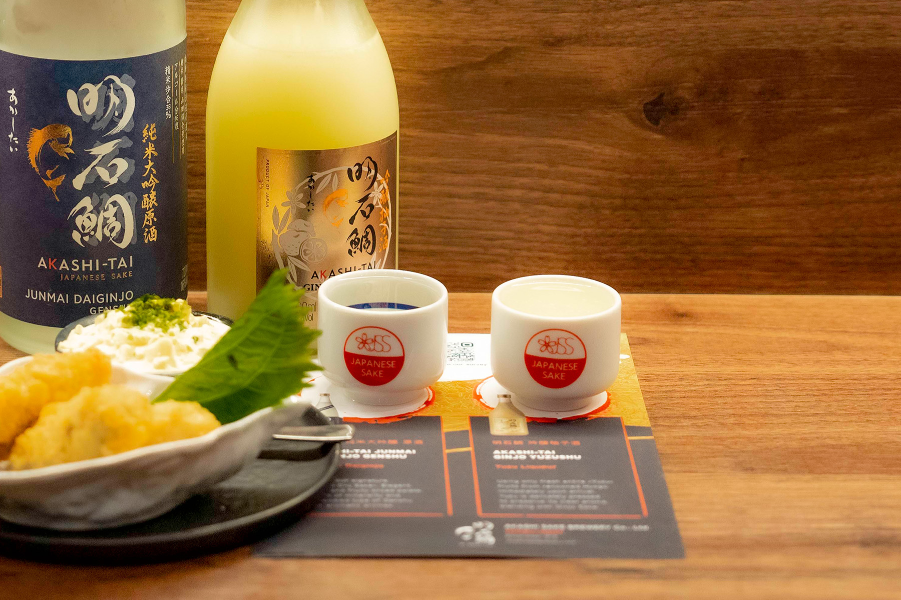 Portfolio Anke Tashiro JSS Sake Event