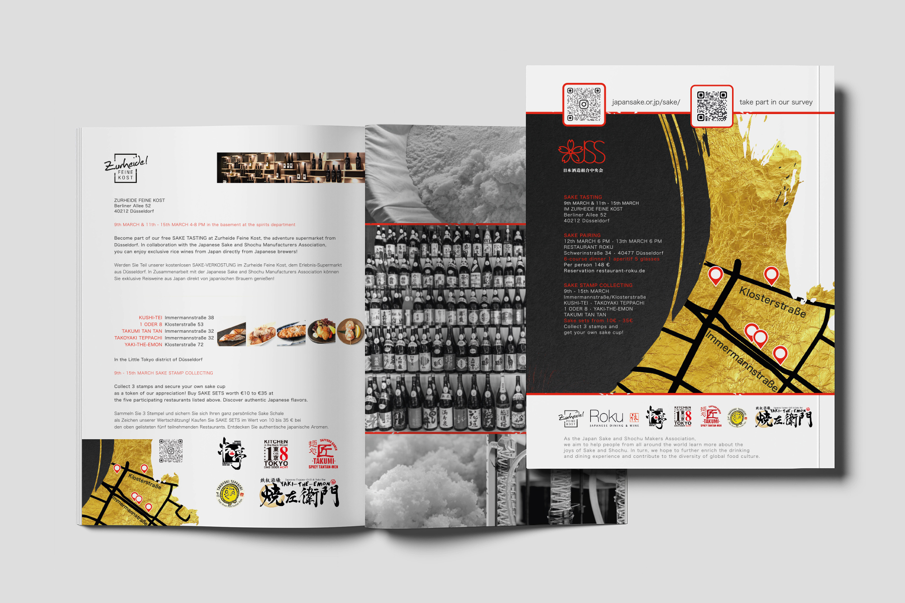 Portfolio Anke Tashiro JSS Sake Event