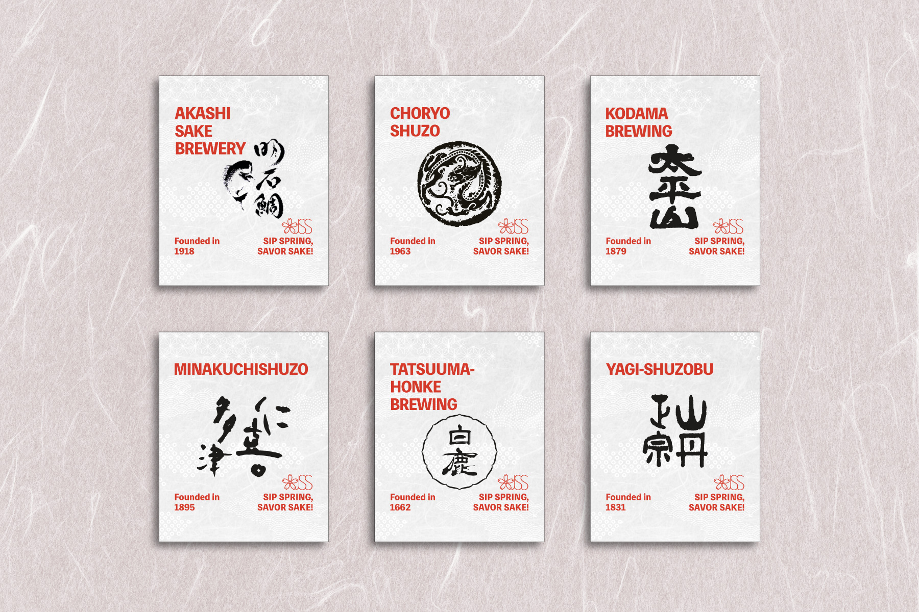 Anke Tashiro Editorial Design JSS