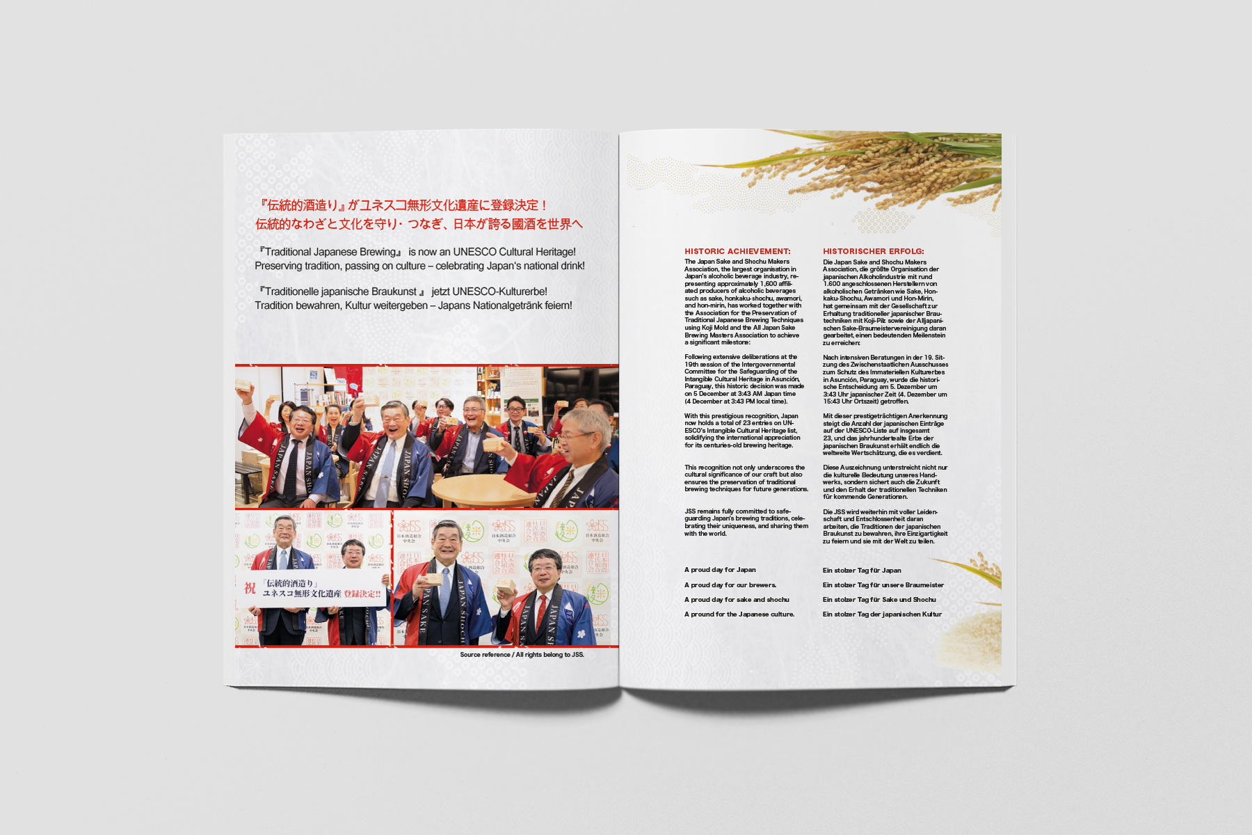 Anke Tashiro Editorial Design JSS