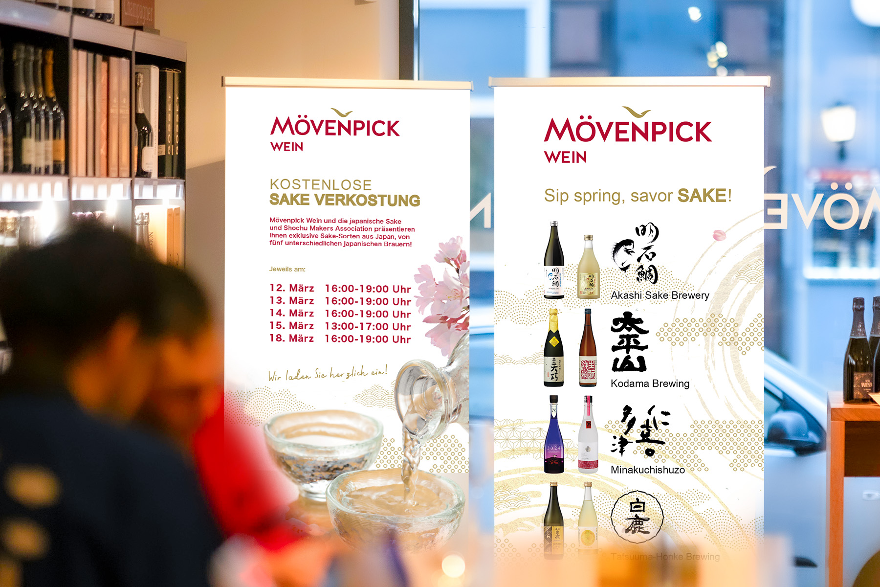 Anke Tashiro Editorial Design JSS